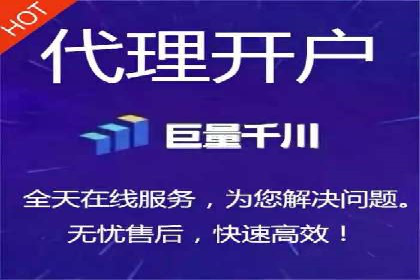 百度优化推广案例剖析：某电商平台的成功之路